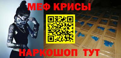 дистиллят марихуана Новозыбков