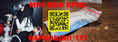 jwh Нягань