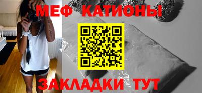 МДПВ Обнинск