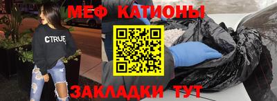 jwh Нягань
