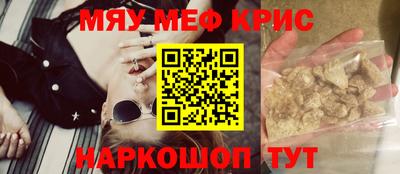 дистиллят марихуана Новозыбков
