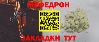 гидропоника Новокубанск