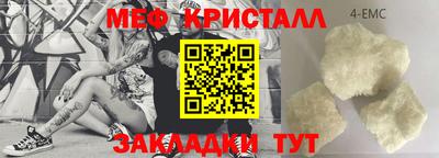гидропоника Новокубанск