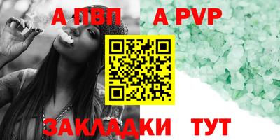 jwh Нягань