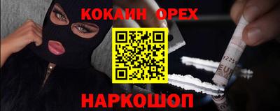 МДПВ Обнинск