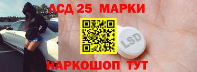гашиш Новодвинск
