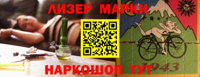 jwh Нягань