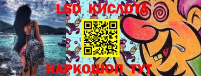 МДПВ Обнинск