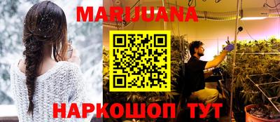 jwh Нягань