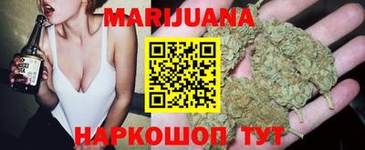 гашиш Новодвинск