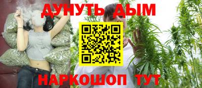 гашиш Новодвинск