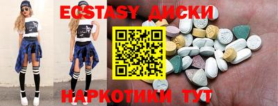 МДПВ Обнинск
