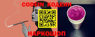 гидропоника Новокубанск