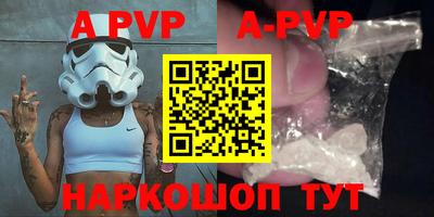 гашиш Новодвинск