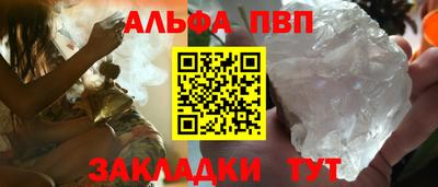 jwh Нягань