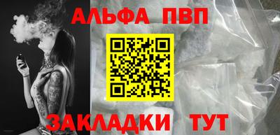 гашиш Новодвинск