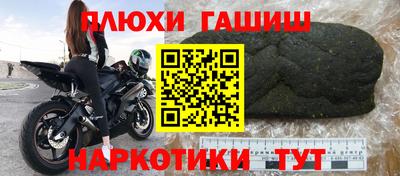 jwh Нягань