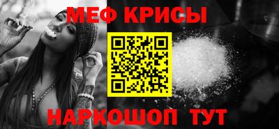 гашиш Новодвинск
