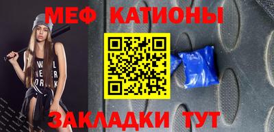 гидропоника Новокубанск