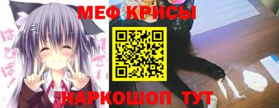 гидропоника Новокубанск