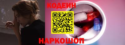 гидропоника Новокубанск